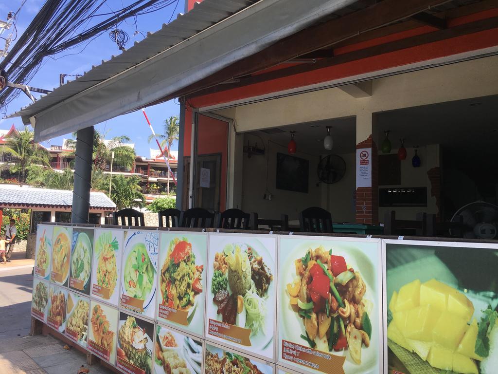 Kalim Residence Patong Екстериор снимка